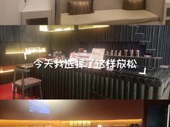-泰合玺·精油按摩(河西龙湖天街店)