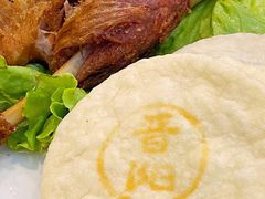 精品香酥鸭-晋阳饭庄(虎坊桥店)