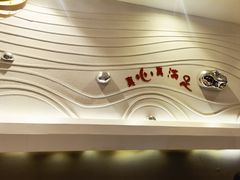 -友壹町寿司(佛山新DNA店)