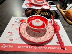 -降霜牛寿喜烧.和牛金赏Plus(501城市广场店)