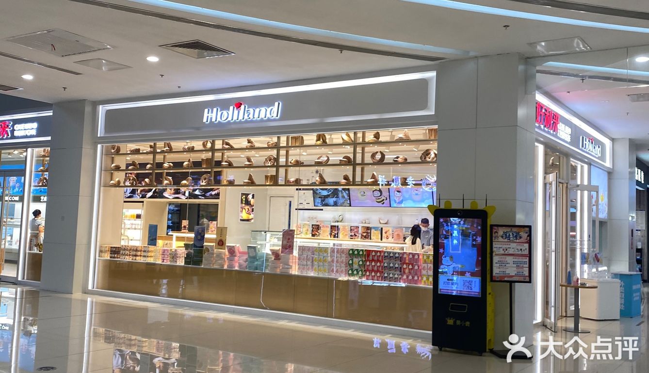世界之花店还存活着，开了盒马首家北京X会员仓储超市店
