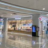 世界之花店还存活着，开了盒马首家北京X会员仓储超市店