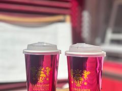 -EIS ENGELCHEN艾斯辛尔