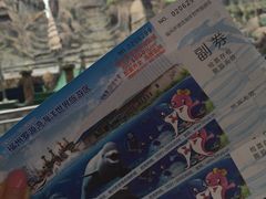 -福州罗源湾海洋世界旅游区