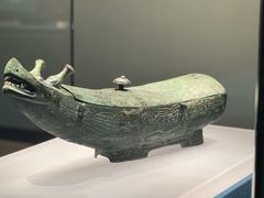 -盘龙城国家考古遗址公园