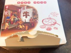 -幸运牛汕头小黄牛牛肉火锅(梅林店)