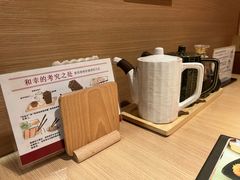 -和幸(春熙路群光广场店)