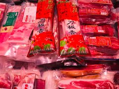 -老同盛(昌里路店)