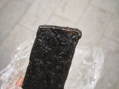 芝麻核桃糕-五芳齋(云南南路店)