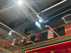 -醉人椒麻辣香锅(上地华联店)
