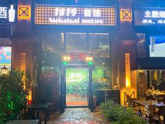门面-1819餐厅·团队聚餐·烤串·精酿