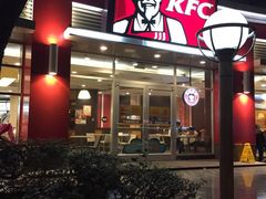 肯德基(欣旺店)-肯德基(欣旺店)