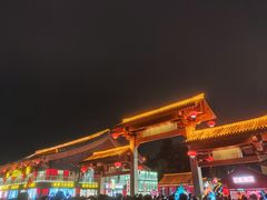 景点-大唐不夜城