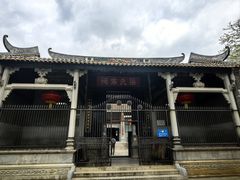 -黄埔古港