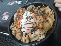 日式泡菜温泉蛋牛肉饭-井上家(大兴街店)
