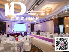 婚礼布置——尚诺婚礼策划-上海璞麗酒店