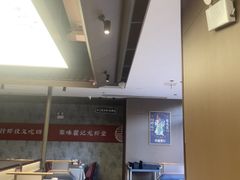 -聚味瞿记·龙虾堂(咸嘉湖店)