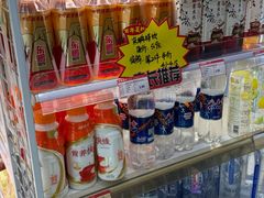 -百年义利(福长街店)