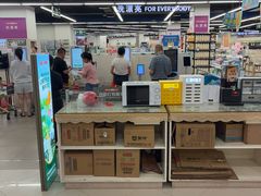 -嘉荣SPAR超市(家和城广场店)