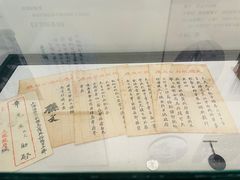 -广州鲁迅纪念馆(国民党一大旧址)