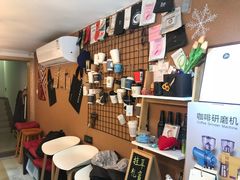 -COFFELIZ COFFEE