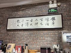 -百年银屏蚝烙·潮汕菜·非遗(乐山店)