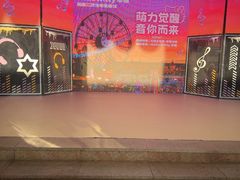 -安吉Hello Kitty乐园