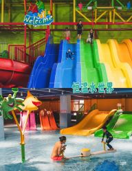 点击看大图 -宝燕乐园(闵行旗舰店)