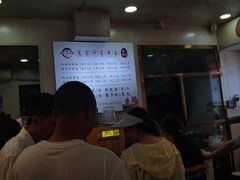 -肖家河家常面(肖家河北街店)