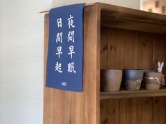 -花仓咖啡(祥安巷店)