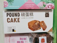 闪电可可-LOVEGIFT爱礼(八佰伴店)