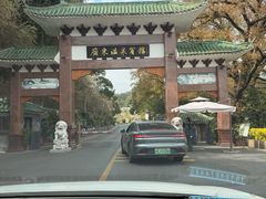 -广东温泉宾馆