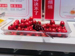 -海底捞火锅(龙湖三千集店)