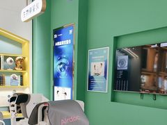 -宝岛眼镜·蔡司·依视路·青少儿近视防控验配中心(西市城购物中心店)