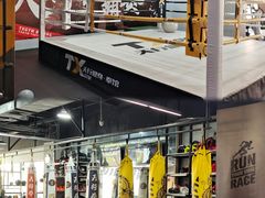 -天行健身＆天行拳馆跆拳道·格斗TXGYM