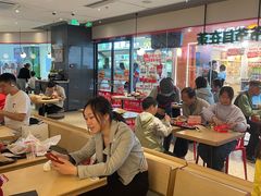 -肯德基(平江新城店)