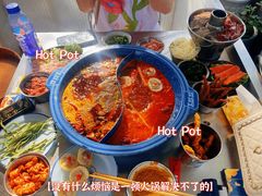 -王歘歘·chuǎ火锅(五道营店)