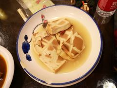 -鲁城往事(游客中心店)