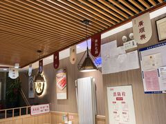 -廣順興(兴华路店)