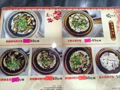 -红星光发煲仔饭(大石街店)