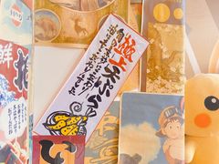-桃花丼烧肉饭(凯丹商场店)