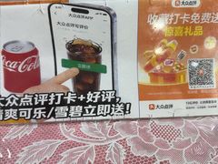-颐缘居·南翔小笼馆
