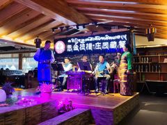 -思金拉措庄园藏餐(太阳岛店)