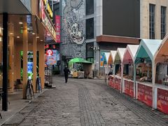 -安上粉皮.非遗手工小吃(骑龙巷店)