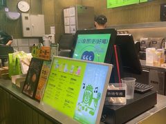 -混果汁(喜荟城店)