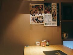 -琴寿司居酒屋(软件园店)