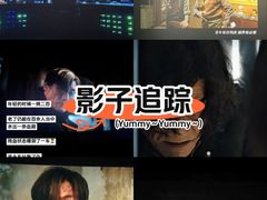 -万达影城(城中万达广场激光IMAX店)