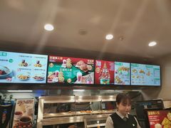 -德克士(腾达店)