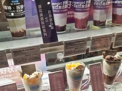 -Blueglass酸奶(华贸购物中心店)