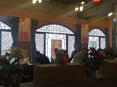 -左陕右甘(亚运村店)